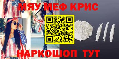 скорость mdpv Коммунар