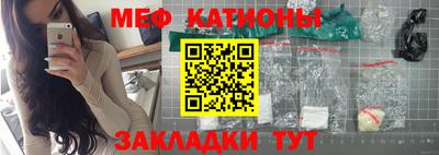 скорость mdpv Коммунар