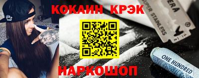 скорость mdpv Коммунар