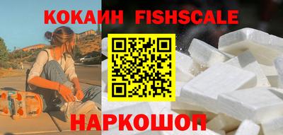mix Комсомольск-на-Амуре