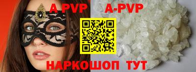 mix Комсомольск-на-Амуре