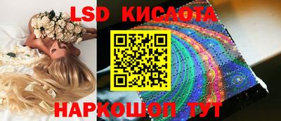 скорость mdpv Коммунар