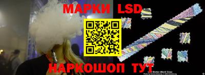 меф VHQ Конаково