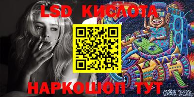 mix Комсомольск-на-Амуре