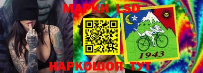 mix Комсомольск-на-Амуре
