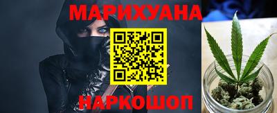 меф VHQ Конаково