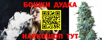 скорость mdpv Коммунар