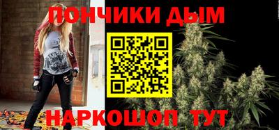 mix Комсомольск-на-Амуре