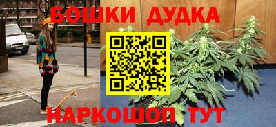 скорость mdpv Коммунар