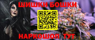 меф VHQ Конаково