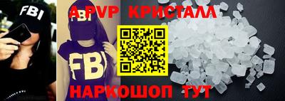 mix Комсомольск-на-Амуре