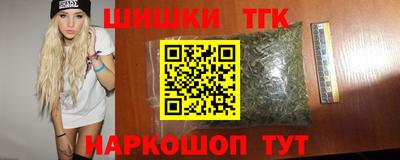 mix Комсомольск-на-Амуре