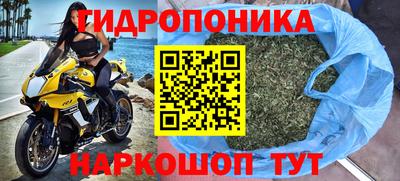 меф VHQ Конаково