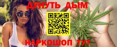 скорость mdpv Коммунар