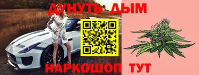 скорость mdpv Коммунар