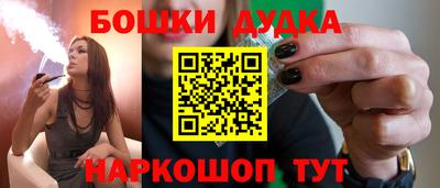 mix Комсомольск-на-Амуре