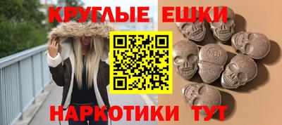 скорость mdpv Коммунар