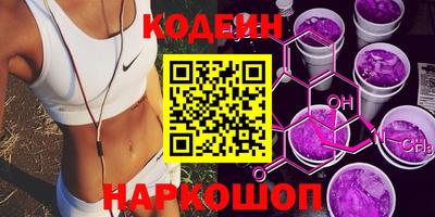 mix Комсомольск-на-Амуре