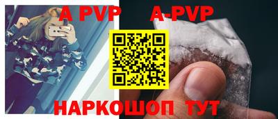 mix Комсомольск-на-Амуре