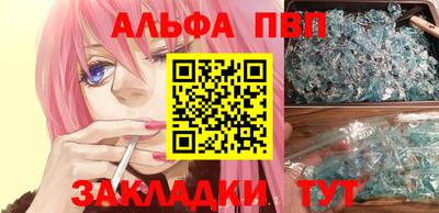 скорость mdpv Коммунар