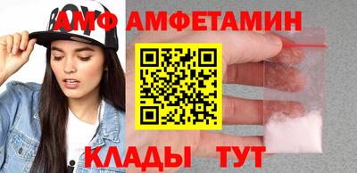 скорость mdpv Коммунар