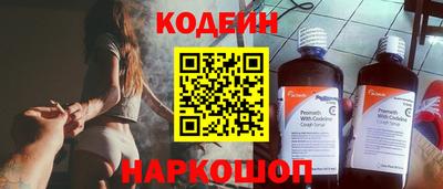 меф VHQ Конаково
