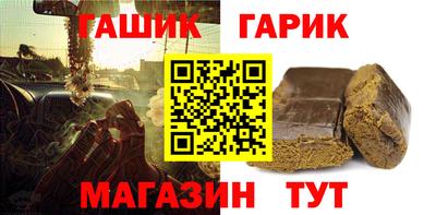меф VHQ Конаково