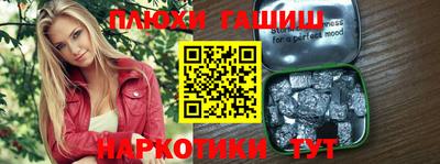 mix Комсомольск-на-Амуре