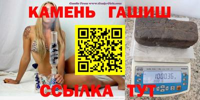 mix Комсомольск-на-Амуре