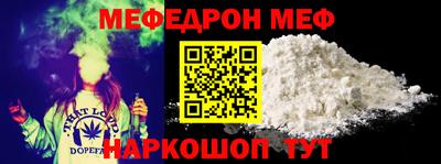 скорость mdpv Коммунар
