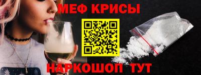 mix Комсомольск-на-Амуре